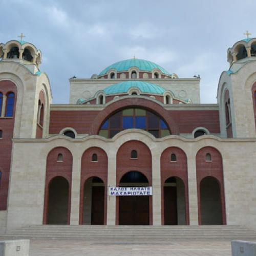 Agia Sophia Church 